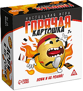 Настольная игра - Горячая картошка. Лови и не роняй