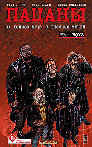 The Boys: The Boys. Volume 11. Over the Hill Men with a Thousand Swords